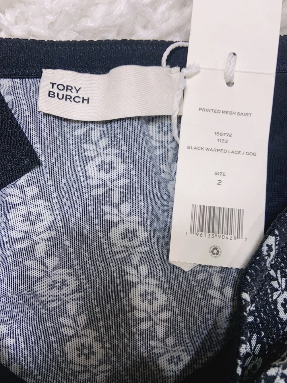 NWT $2330 Tory Burch Printed Mesh Skirt